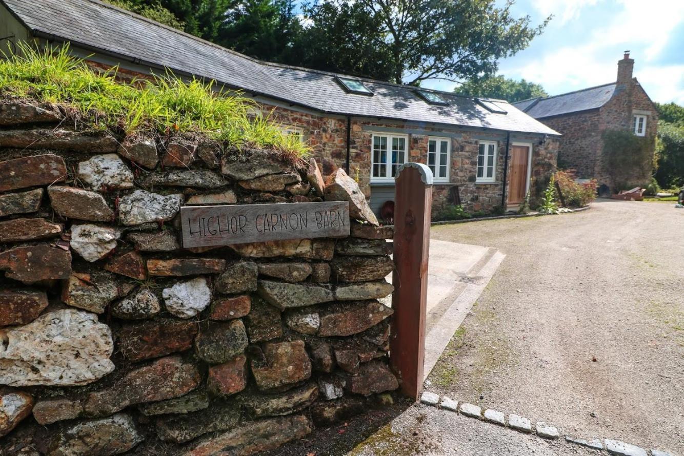 The Wood Shed * Truro